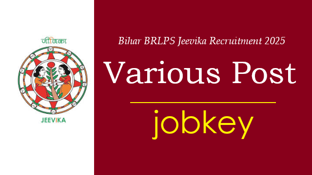 Bihar BRLPS Jeevika Online Form 2025-jobkey